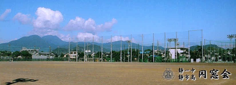 ground.jpg