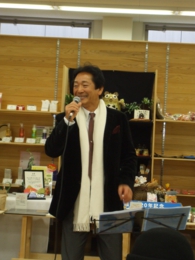 大沼さん