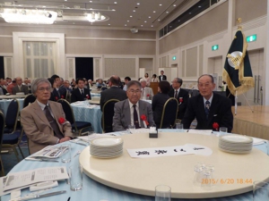 同窓会総会