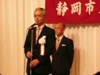 同窓会長挨拶